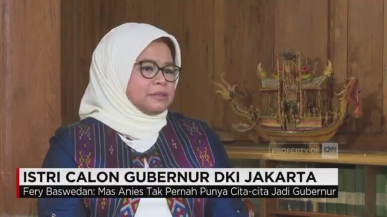Fery Farhati Ganis, Istri Anies Baswedan