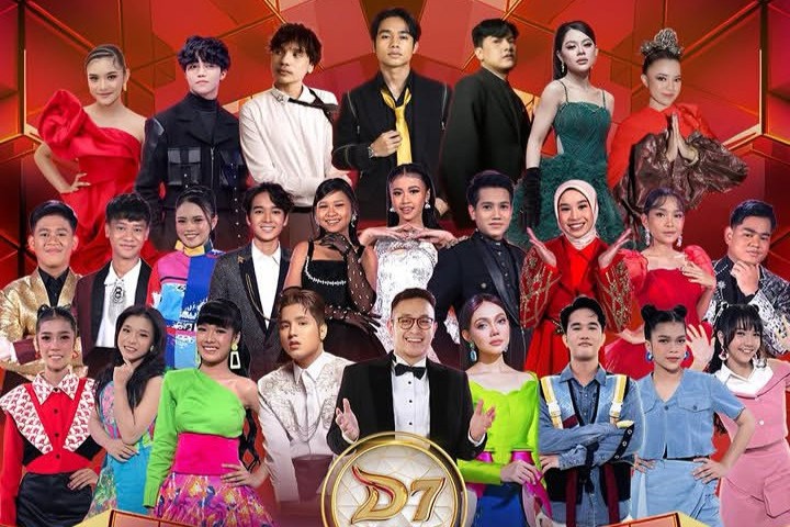 Mega Konser DA7 Gen Z Indosiar Tampilkan Dangdut Muda – Radio TV Gentara